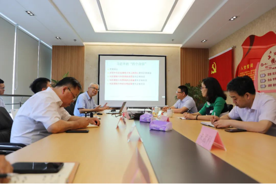 【颐衡党建】党校教授进律所，主题党课讲起来
