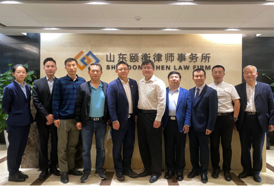 第九届青岛市律师协会涉法涉诉信访及申诉代理专业委员会召开第一次会议