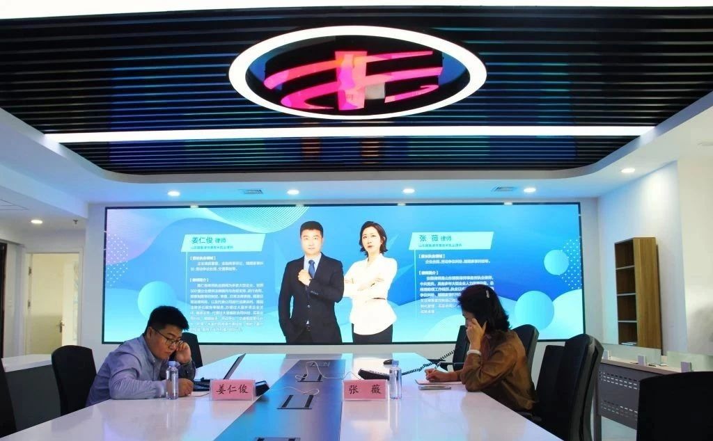 颐衡律师做客半岛“问法热线”——没签合同，房子成交后对方不给中介费我该怎么办