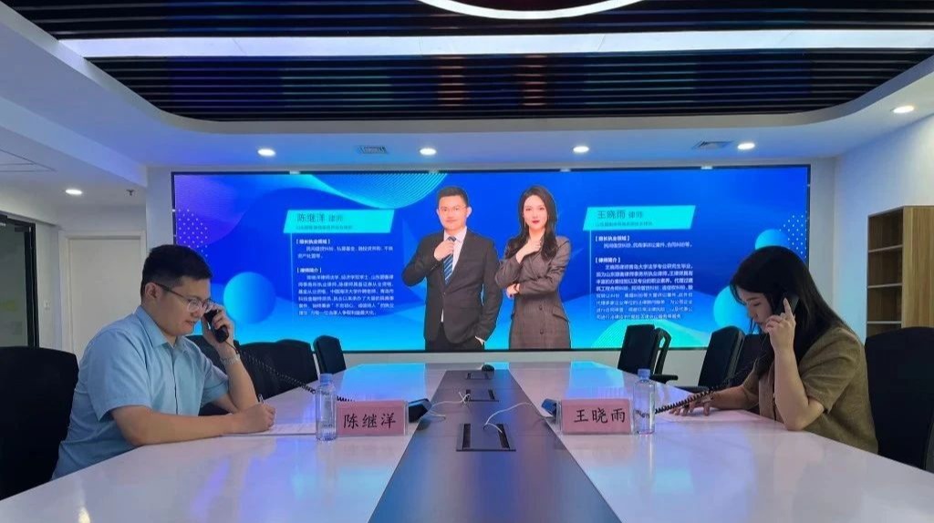 颐衡律师做客半岛“问法热线”——聚焦借贷纠纷
