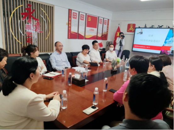 颐衡动态 | 颐衡律师受邀为山东省河北商会解读《民营经济促进法》