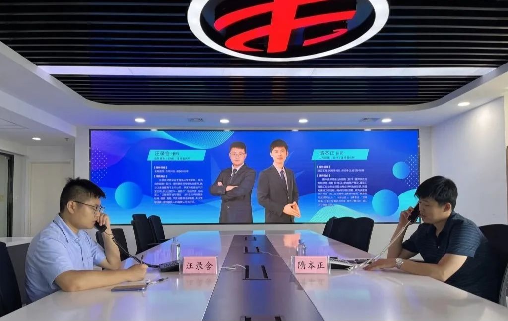 颐衡律师做客半岛问法热线——聚焦交通事故纠纷