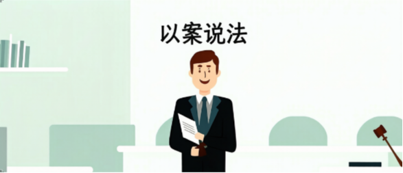 颐衡观点 | 以案说法：刘海勋律师以一起存疑不起诉案件，评析出借加工贸易手册企业的刑事法律风险